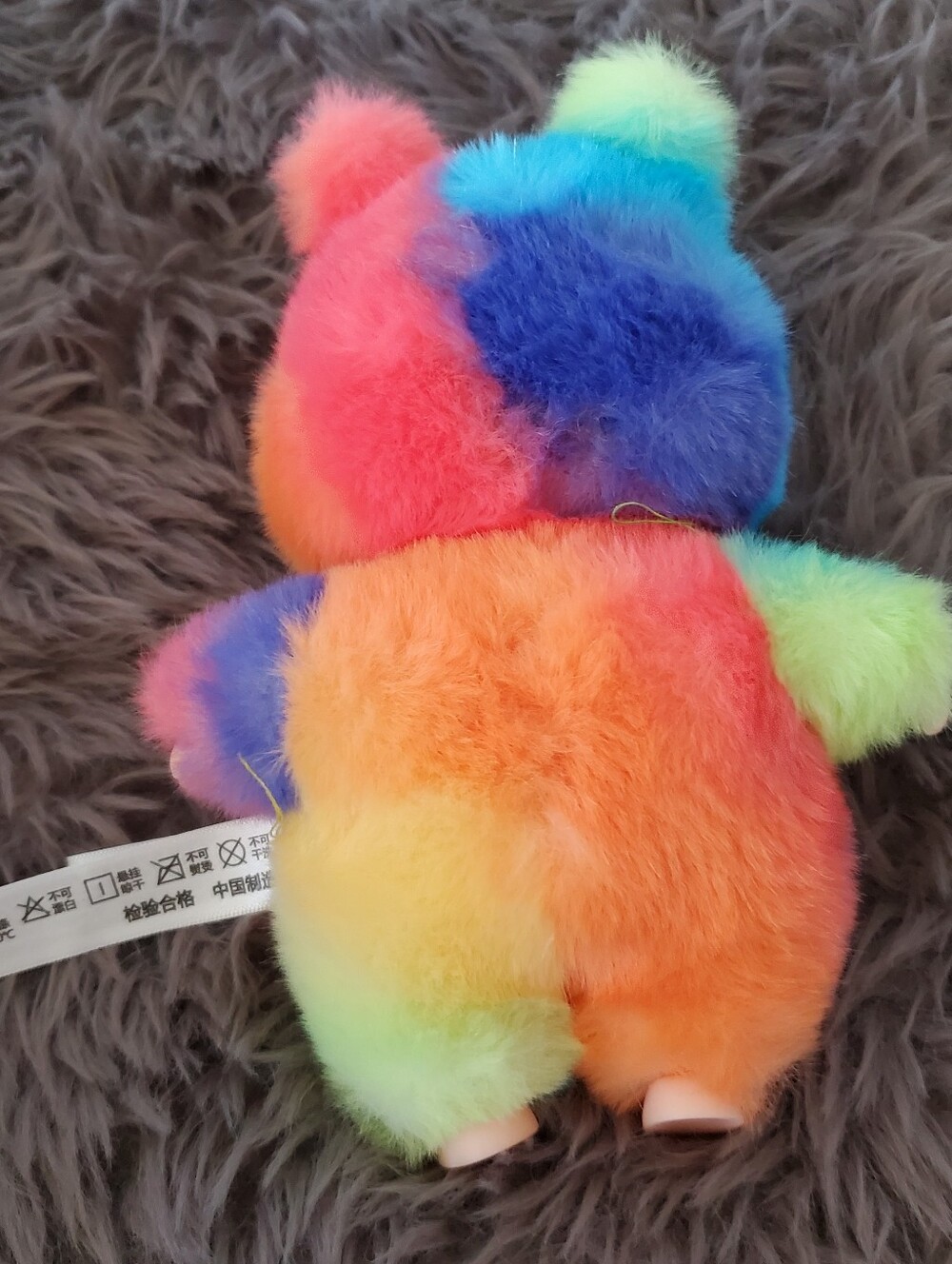 Toy - Picture 3 of 6